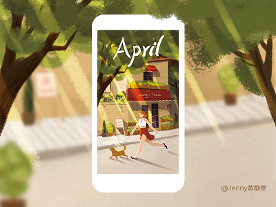 四月 April illustration