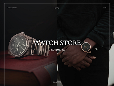 Watch store/e-commerce