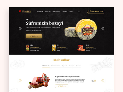 Food product store web design project