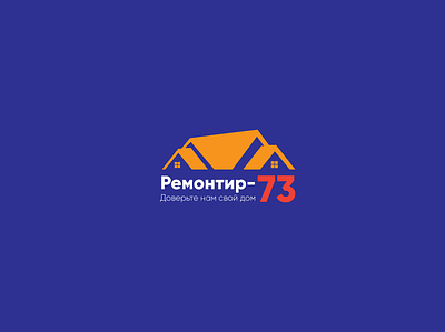 Remontir-73 Russian Building Company Logo design branding design graphic design illustration logo motion graphics vector