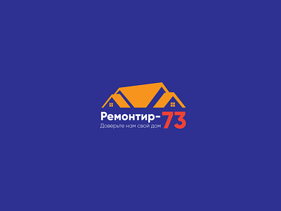 Remontir-73 Russian Building Company Logo design