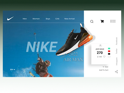 Nike web outlet store