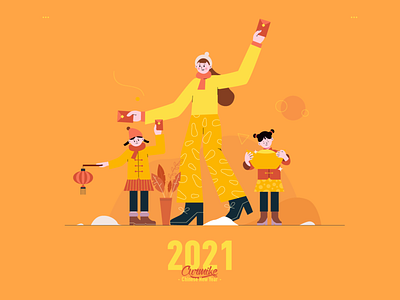 Chinese New Year animation art design flat graphic design icon illustration illustrator type ui vector web website