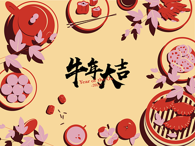 Chinese food chinese food flat food illustration illustrator overlook ui vector 小场景