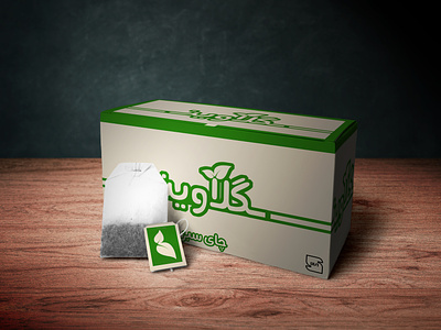 "Gelavin" Tea Packaging adobe photoshop branding design graphic design packaging photoshop tea tea packaging