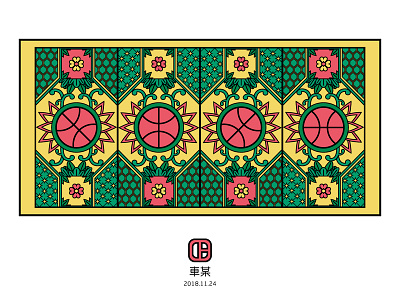 Hello, Dribbble! chinese design illustration pattern traditional visual