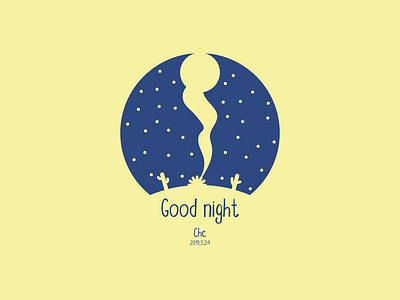 Goodnight design illustration logo pattern