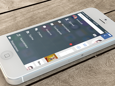 Concept app VK iOS 7 app blue concept icon ios7 menu vk