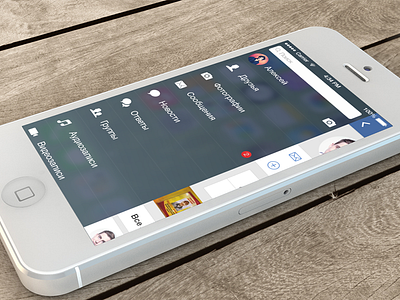 Concept app VK iOS 7