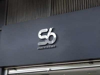 MACL's 56th Anniversary logo design logo macl