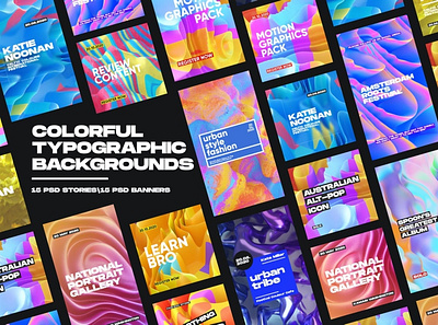 Colorful Typographic Instagram Templates aesthetic blog blogger color colorful design gradient gradients holographic holography instagram banner instagram post instagram story template modern neon post posts social media pack stories story