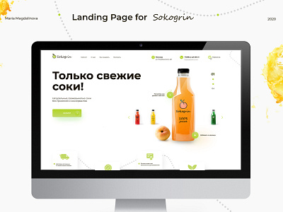 Landing Page for Delivery Juice design minimal ui ux web