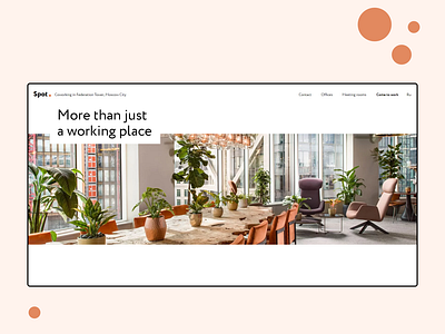 Hero screen for coworking space design figma mainscreen minimal tilda ui ux web webdesign