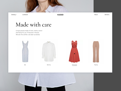 Ecommerce catalog animation catalog clothing design ecommerce fashion figma hover minimal online shopping tilda ui ux web webdesign