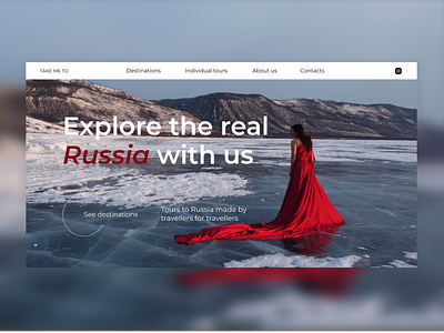 Main screen for a tour agency web site cover design figma heroscreen layout main screen russia tour agency travel agency travelling trips ui web webdesign