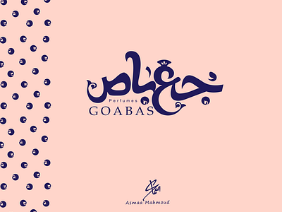 Goabas
Perfumes company
Option1