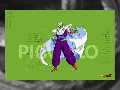 DBZ Character Cards anime clean color dashboard data dbz design goku layout photoshop piccolo ui