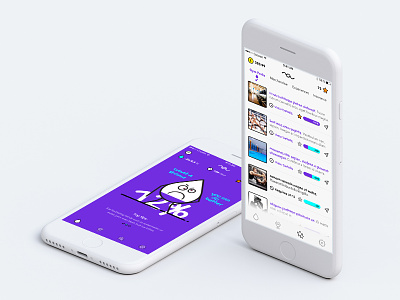 Brief #7 - Water.club app app design bold colour gym ios progress purple ui ui design water