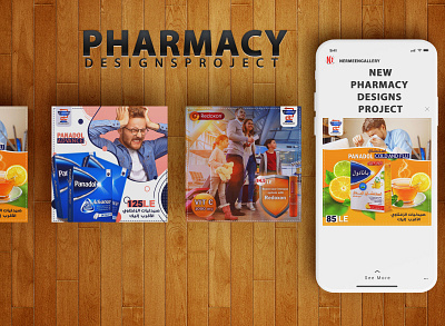 Pharmacy Social Media Designs animation branding design graphic design icon illustration logo