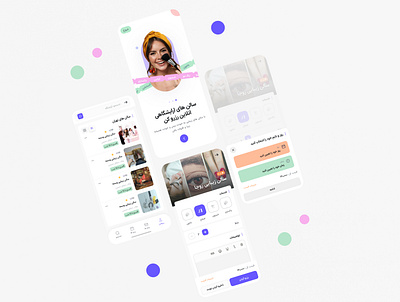 reservation for beauty salon 3d branding ui