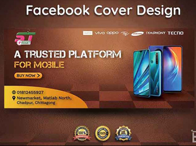 Facebook cover design 3d 3d logo design aesthetic logo design branding design facebook post design graphic design illustration logo ui