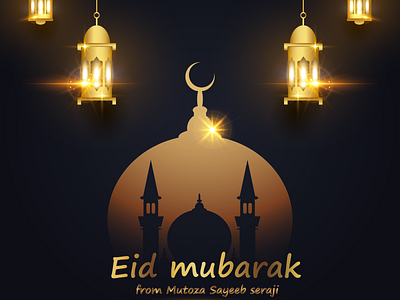 Eid mubarak caliography postcard design 3d 3d logo design aesthetic logo design branding design eid caliography design eid card design eid postcard design eid ul fitr design facebook post design graphic design illustration logo postcard design ui