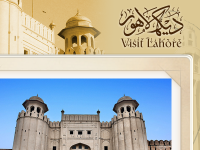 Visit Lahore - A Travel Guide AppFor Lahore android app calligraphy lahore tourism travel