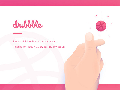 Hello Dribbble