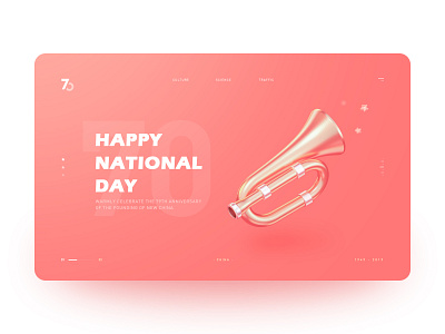 Happy national day 3d c4d china chinese horn musical instruments web