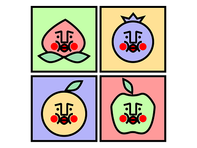 Daily UI 055 daily 100 challenge dailyui055 dailyuichallenge fruits icon set icons