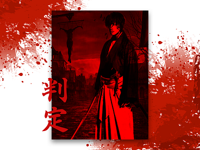 Rurouni Kenshin Movie Wallpapers - Wallpaper Cave