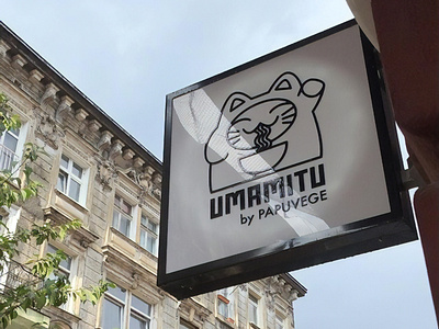 umamitu restaurant logo