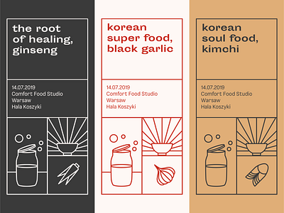 korean fermented food branding food illustration illustration art illustration design key visual korean food vector vector illustration