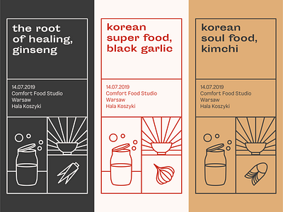 korean fermented food