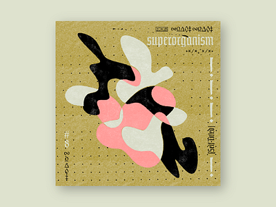 10x18 #8: Superorganism 10x18 abstract album cover cover art cover artwork grit illustration music retro