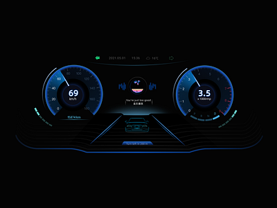 Car dashboard design ui