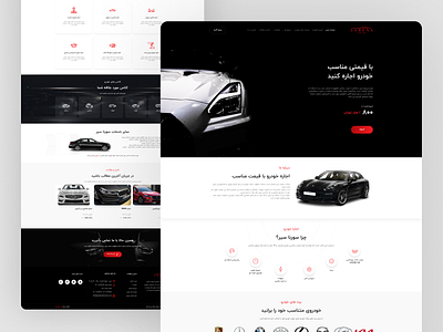 Sorena Seir Car Rental Agency Website branding car rental car rental agency design logo ui ui trends uiux uiux design uiuxdesign userinterface web design web ui website website ui آژانس اجاره خودرو اجاره خودرو طراحی سایت طراحی وب طراحی وبسایت