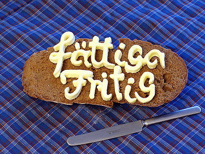 Butter lettering bread butter knife lettering typograohy