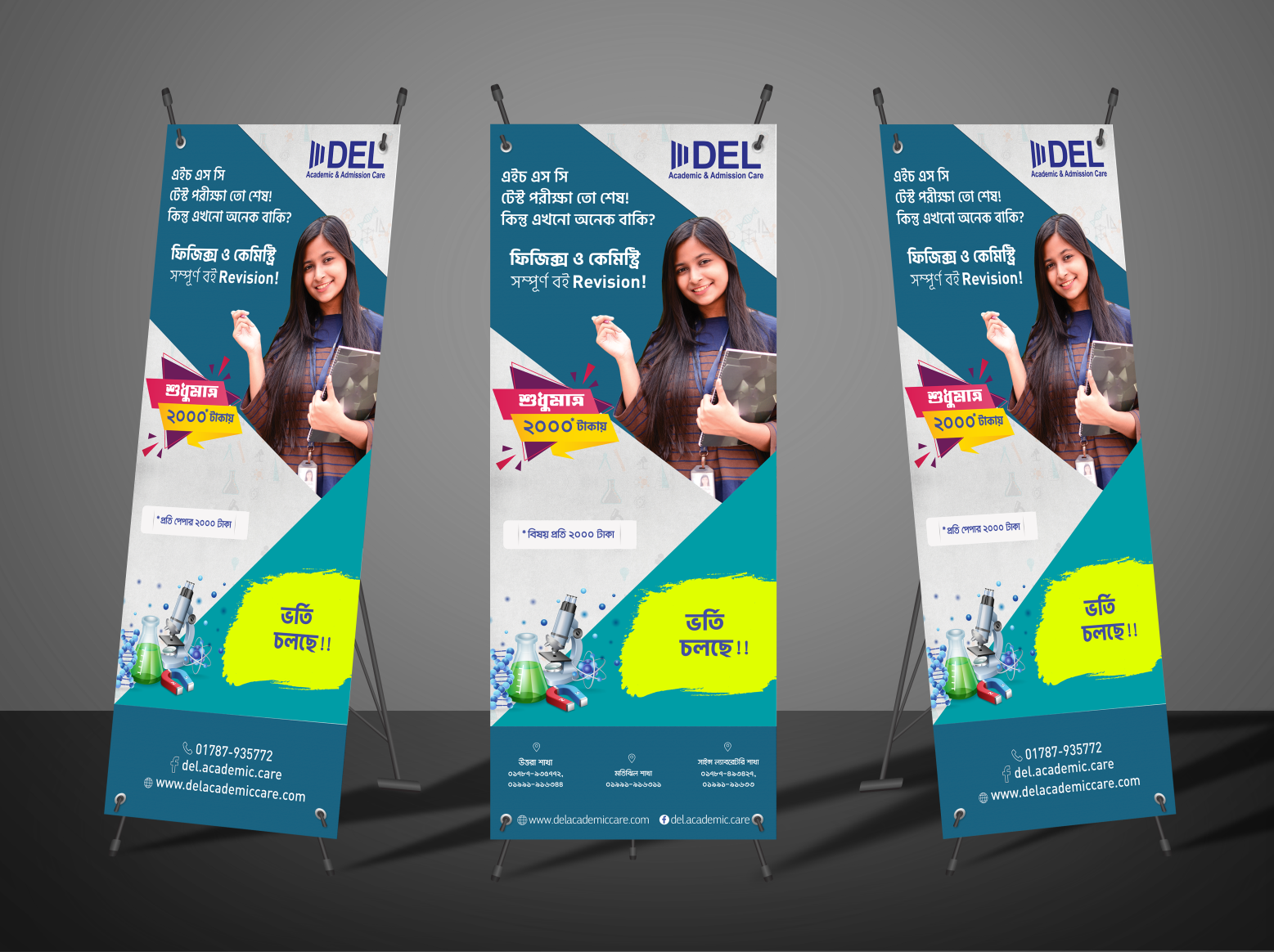 Download X Stand Banner Mockup Coaching By Adventor Interactive On Dribbble