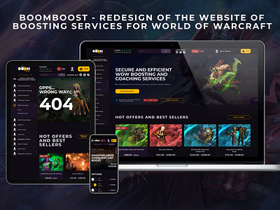 Boomboost - redesign of the website of boosting services for WOW boosting website design figma uxui design uxui designer uxuidesigner web design