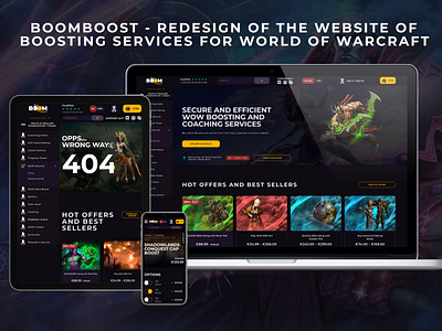 Boomboost - redesign of the website of boosting services for WOW