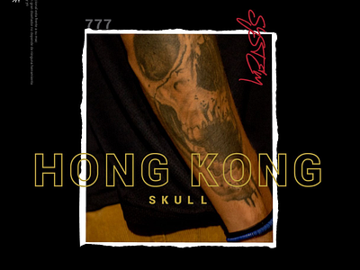 Hong Kong 🇭🇰 design logo poster rap typography