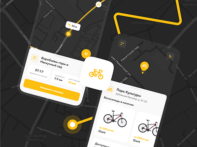 Bicycle Rental App Design app bike bike ride booking bycicle clean gps location map minimal navigation online rent rental rental app sharing startup travel ui ux