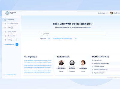 [SaaS - Dashboard] Knowledge Management System for Audit and Law app design figma minimal prototype ui user research ux