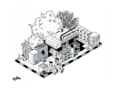 Koshk conceptart isometric sketch