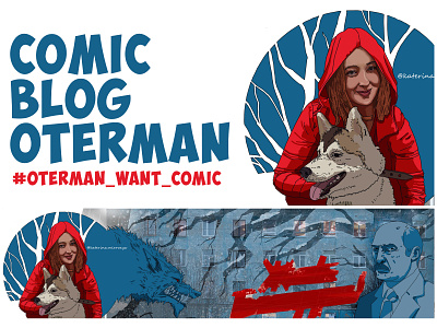 oterman want comic comic comic art comicblog comics illustration illustrator oterman print комикс отерман