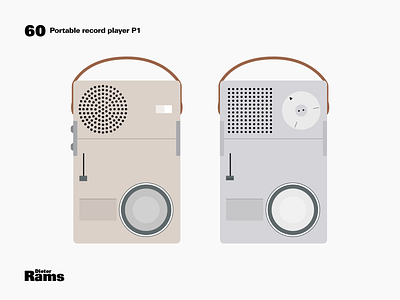 Portable record player P1 1960 design flat illustration vector