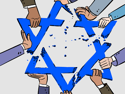 NYTimes Opinion - Israel’s Coalition Didn’t Fail. It Set a New B editorial illustration illustration newyorktimes