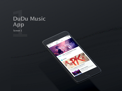 Pub Music App app ios music performance pub sketch