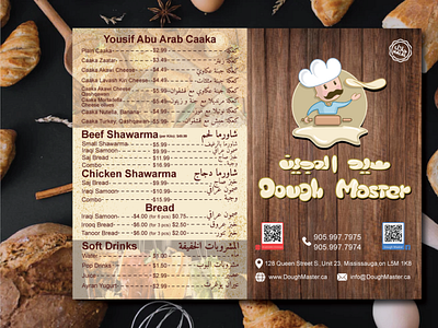 Menu Design (Arabic & English) banner brand identity fast food fast food menu food design graphic design menu menu design resturent menu